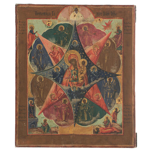 Icona antica Madonna del Roveto Ardente Russia XIX sec 1