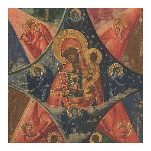 Ícone antigo Nossa Senhora da Sarça Ardente, Rússia, século XIX, 30x25 cm 2