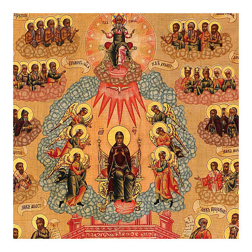 Antike russische Ikone 'Preist den Herren am Kreuz', 50x40 cm, XX. Jahrhundert 2