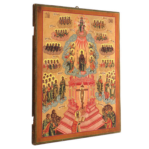 Antike russische Ikone 'Preist den Herren am Kreuz', 50x40 cm, XX. Jahrhundert 4