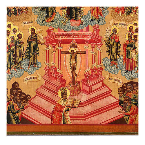 Old Russian icon "Praise the Lord on the Cross", 50x40 cm, 20th century 3