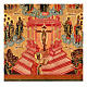 Old Russian icon "Praise the Lord on the Cross", 50x40 cm, 20th century s3