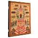 Old Russian icon "Praise the Lord on the Cross", 50x40 cm, 20th century s4