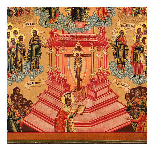 Icona Russia antica ''Lodate il signore sulla croce'' 50x40 XX secolo 3