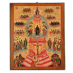Ancient Russian Icon "Praise the Lord on the Cross" 50x40 20th century