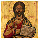 Icône russe ancienne Christ Pantocrator peinte à la main 50x40 cm s2