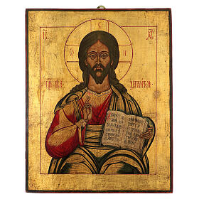 Icona russa ''Cristo Pantokrator'' 50x40 antica dipinta a mano