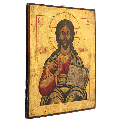 Icona russa ''Cristo Pantokrator'' 50x40 antica dipinta a mano 3