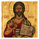 Icona russa ''Cristo Pantokrator'' 50x40 antica dipinta a mano s2