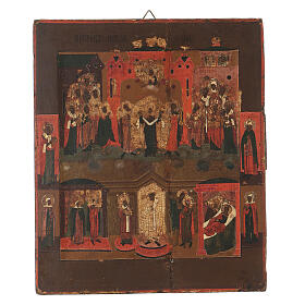 Antike handgemalte russische Ikone 'Schutz der Mutter Gottes' 25x20 cm