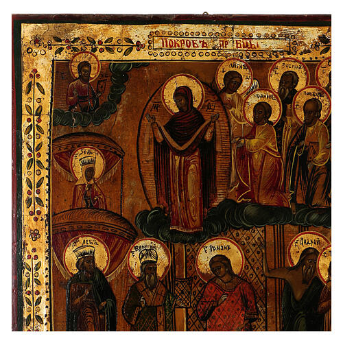 Old Russian icon of the Pokrov - Protection of the Theotokos, 35x30 cm 2
