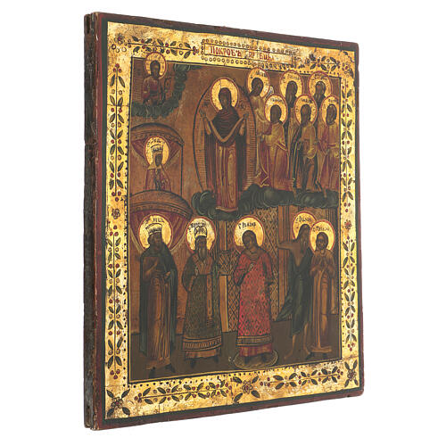 Old Russian icon of the Pokrov - Protection of the Theotokos, 35x30 cm 3