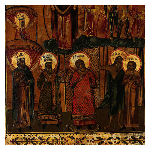 Old Russian icon of the Pokrov - Protection of the Theotokos, 35x30 cm 4