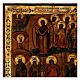 Old Russian icon of the Pokrov - Protection of the Theotokos, 35x30 cm s2