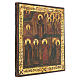 Old Russian icon of the Pokrov - Protection of the Theotokos, 35x30 cm s3