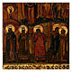 Icona Pokrov ''Protezione della Madre di Dio'' Russia antica 35x30  s4