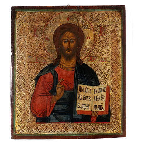 Antique Russian icon of Christ Pantocrator, painted by hand, 35x30 cm 1