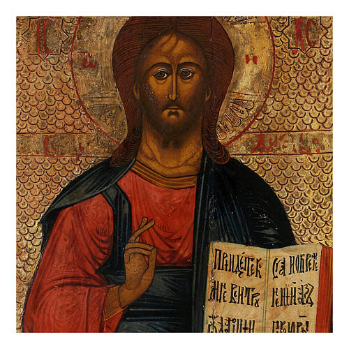 Antique Russian icon of Christ Pantocrator, painted by hand, 35x30 cm 2