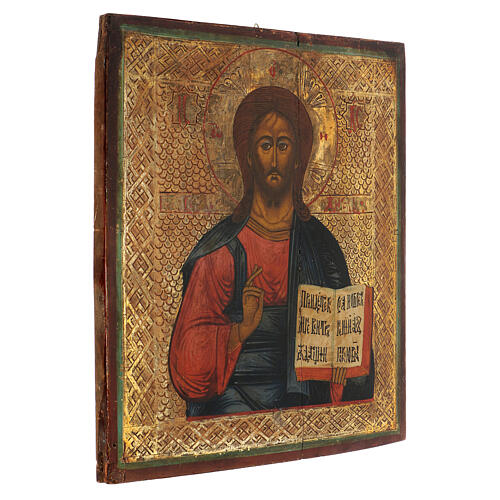 Icône ancienne Christ Pantocrator, peinte main, Russie, 35x30 cm  3