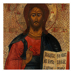 Icon Christ Pantokrator Ancient Russia 35x30 hand painted