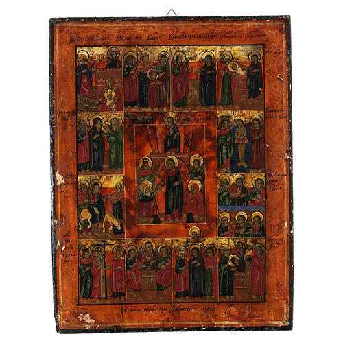 Antique Russian icon of the Twelve Great Feasts, 19th century, 40x30 cm 1