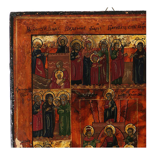 Icona antica Dodici Feste Russia 40x30 XIX secolo 4