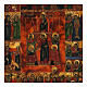 Icona antica Dodici Feste Russia 40x30 XIX secolo s2