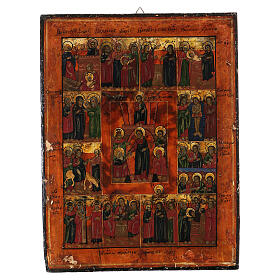 Ancient icon Twelve Feasts Russia 40x30 19th century
