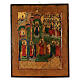 Antique Russian icon of the Pokrov 35x30 cm s1