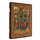 Antique Russian icon of the Pokrov 35x30 cm s3