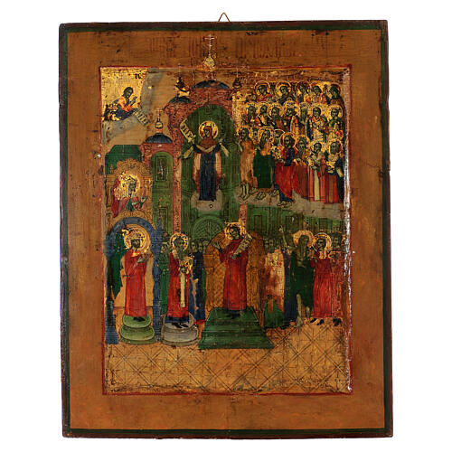 Icône ancienne Pokrov Protection de la Mère de Dieu Russie 35x30 cm 1