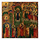 Icona antica russa Pokrov ''Protezione della Madre di Dio'' 35x30  s2