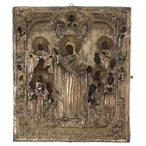 Mother of God "The Joy of all who sorrow", antique Russian icon with metallic riza, 35x30 cm 1