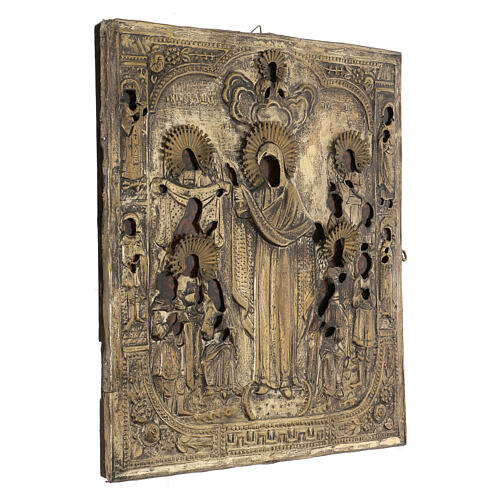 Mother of God "The Joy of all who sorrow", antique Russian icon with metallic riza, 35x30 cm 3