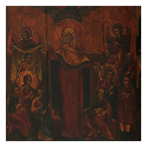 Mother of God "The Joy of all who sorrow", antique Russian icon with metallic riza, 35x30 cm 5