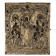 Mother of God "The Joy of all who sorrow", antique Russian icon with metallic riza, 35x30 cm s1