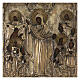 Mother of God "The Joy of all who sorrow", antique Russian icon with metallic riza, 35x30 cm s2