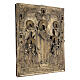 Mother of God "The Joy of all who sorrow", antique Russian icon with metallic riza, 35x30 cm s3