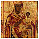 Icona ''Madonna di Tichvin'' Russia antica 35x25 restaurata XXI secolo s2