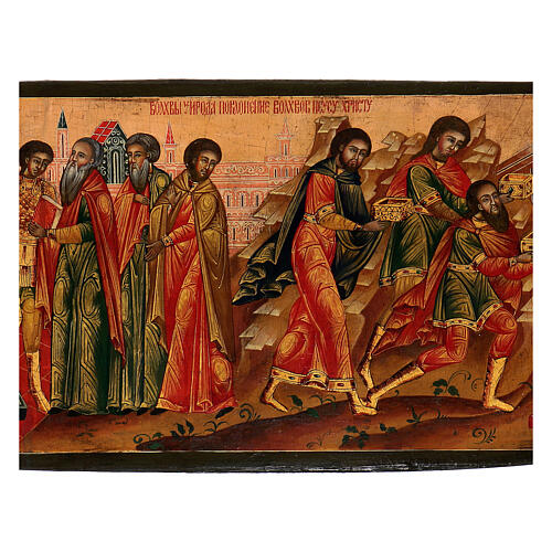 Alte russische Ikone – Anbetung der Könige & König Herodes, 80 × 30 cm, restauriert 4
