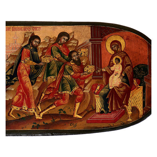 Icône russe ancienne restaurée Adoration des Mages et Roi Hérode 80x30 cm 2
