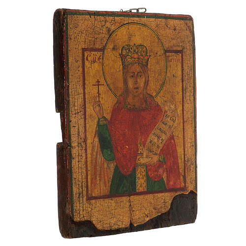 Icône russe ancienne Sainte Catherine d'Alexandrie peinte main 25x20 cm 3
