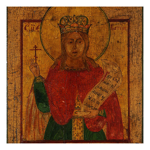 Icona russa antica ''Santa Caterina d'Alessandria'' dipinta a mano 25x20 2