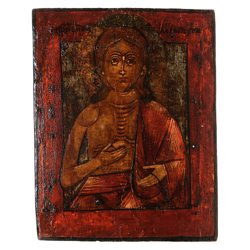 Antique Russian icon of St Boniface, painted by hand, 25x20 cm 1