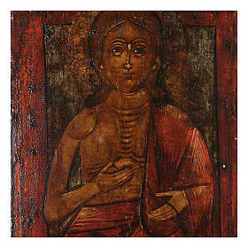 Ícone russo antigo São Bonifácio 25x20 cm pintado à mão