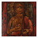 Ícone russo antigo São Bonifácio 25x20 cm pintado à mão s2
