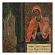 Ícone russo antigo Alegria Inesperada pintado à mão 35x25 cm s2