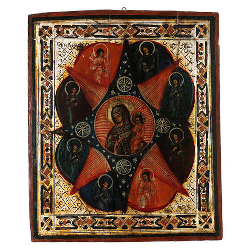 Icona russa antica Madonna Roveto Ardente 30x25  1
