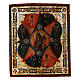 Icona russa antica Madonna Roveto Ardente 30x25  s1