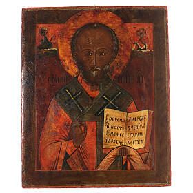 Antique Russian icon of St Nicholas of Myra, painted by hand, 45x35 cm